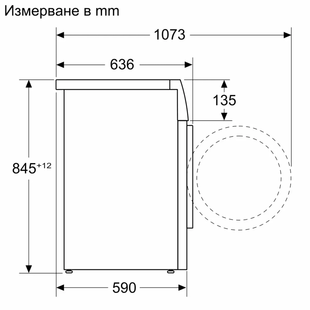 Стиральная машина Bosch WGG244F3BY