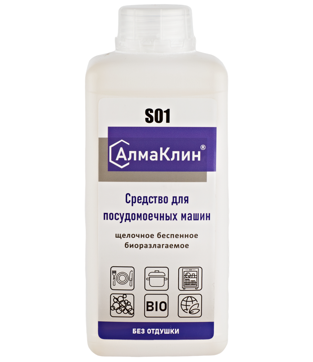 «АлмаКлин» S01 (1 л)