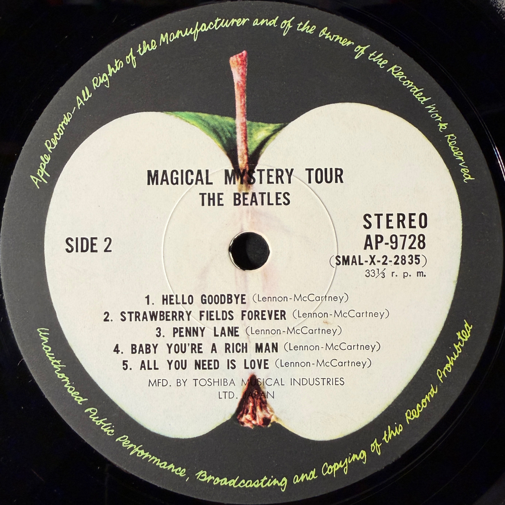 The Beatles - Magical Mystery Tour (Япония 1969г.) Т