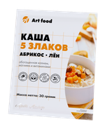 Каша 5 злаков Абрикос-Лен, 10 порций Из пшена, овса, кукурузы, ржи, ячменя, обогащена калием и магнием. Без сахара