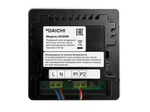 Daichi DC-W DC60W