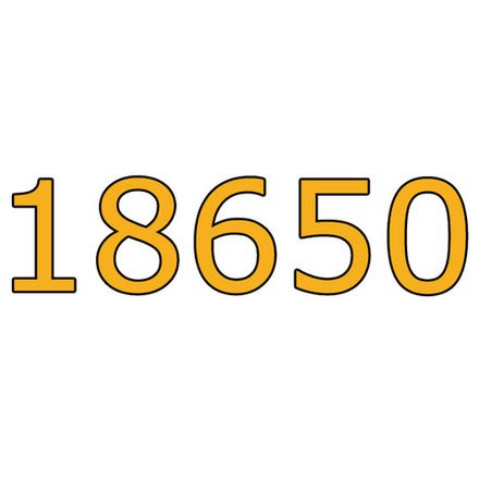 - Типоразмер   18650