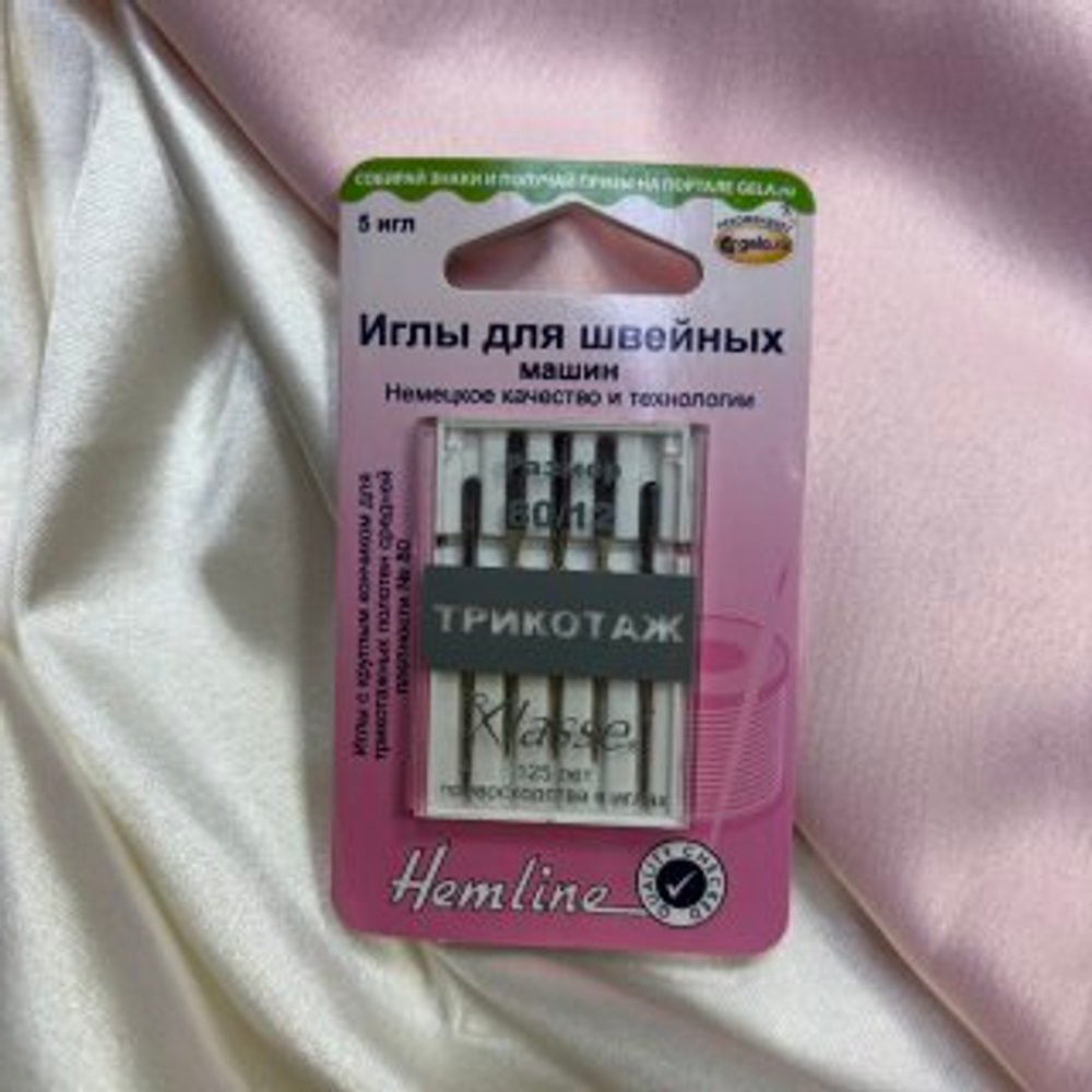 Иглы для швейных машин HEMLINE для трикотажа