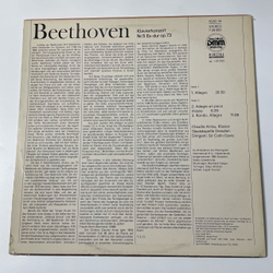 Винтажная виниловая пластинка LP Beethoven Бетховен, Claudio Arrau, Klavierkonzert Фортепианный концерт Nr. 5 Es Dur Op. 73 (ГДР 1989)