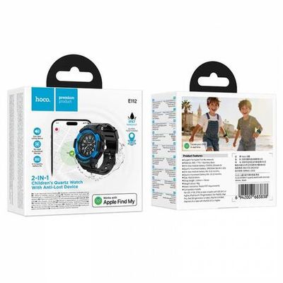 Детские кварцевые часы E112 с функцией защиты от потери (black)