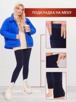 Леггинсы утепленные зимние колготки