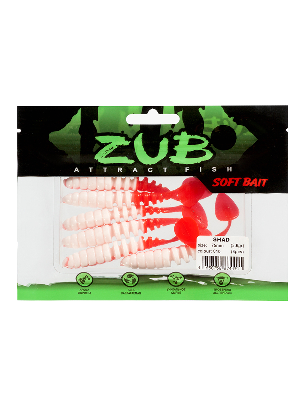 Приманка ZUB-SHAD  75мм(3")-6шт, (цвет 010) белое тело - красный хвост