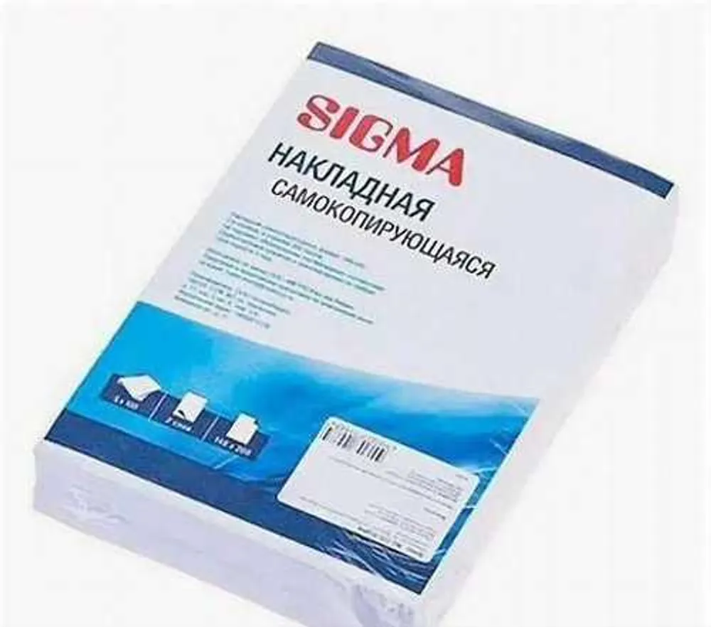 Бланк "Счет" Sigma 500 листов Самокопир.