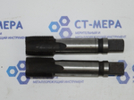 Метчик М33х2 (к-т из 2-х шт)