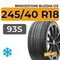 Bridgestone Blizzak Ice 245/40 R18 93S