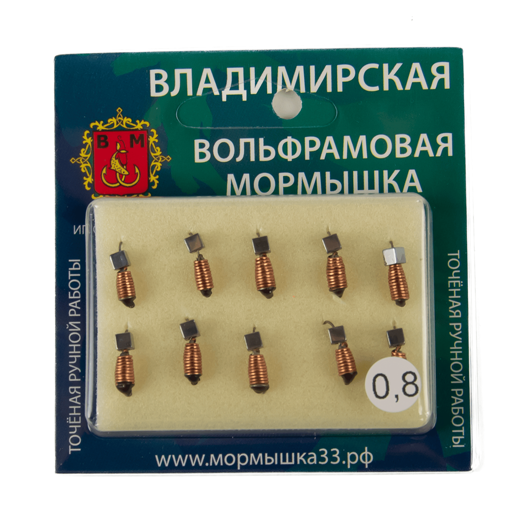 Мормышка Владимирская 365 "Гвоздик рифленый", Медь, с кубиком, 2.5мм, 0.8гр (10шт/уп)