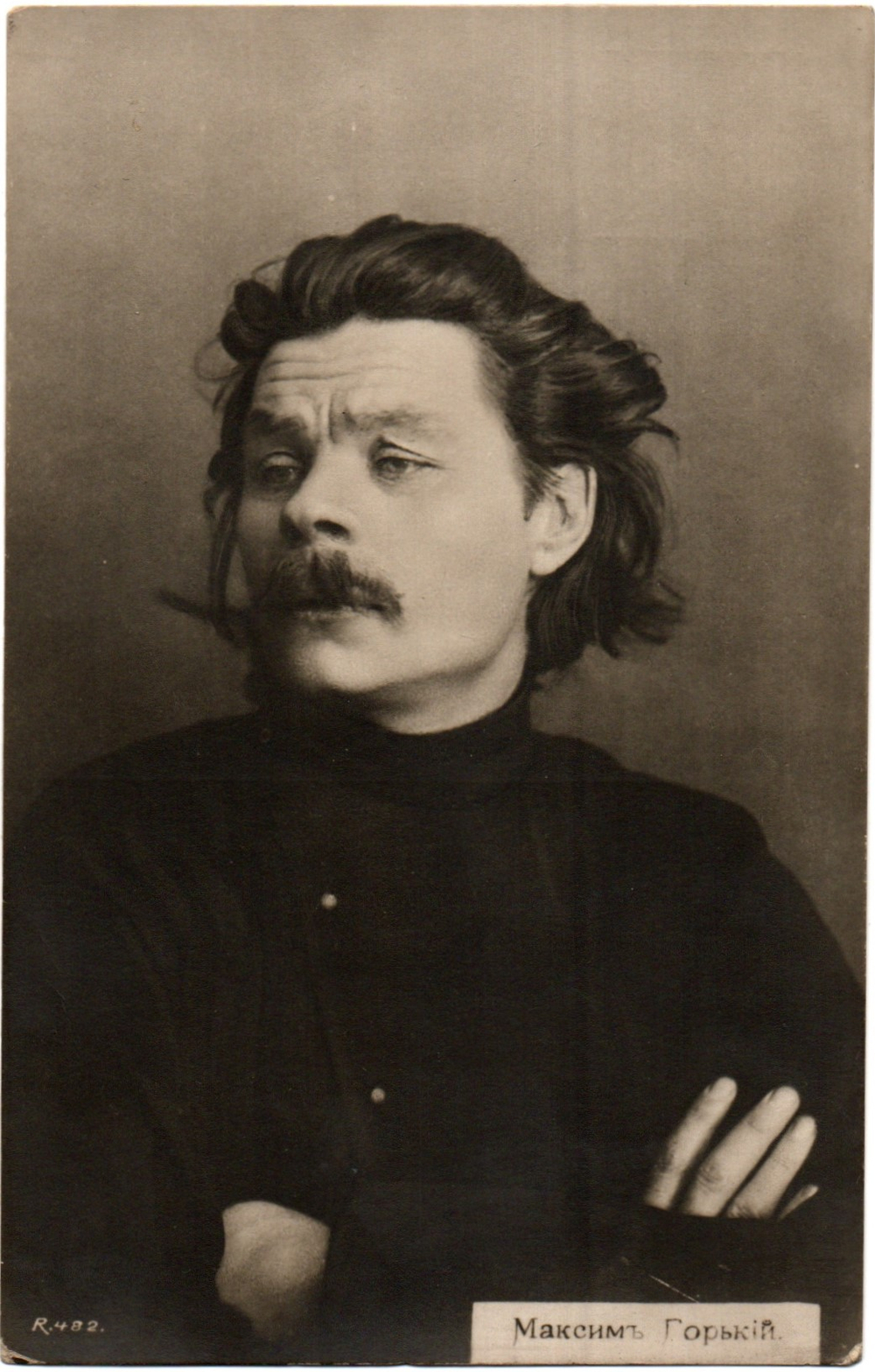 Максим Горький, Почтовая карточка, Дореволюционная открытка до 1917 года