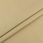 Ткань для пэчворка Peppy Краски жизни Люкс, отрез 50х55 см, 146 г/м², 15-0525 св. Гр.зеленый, Peppy