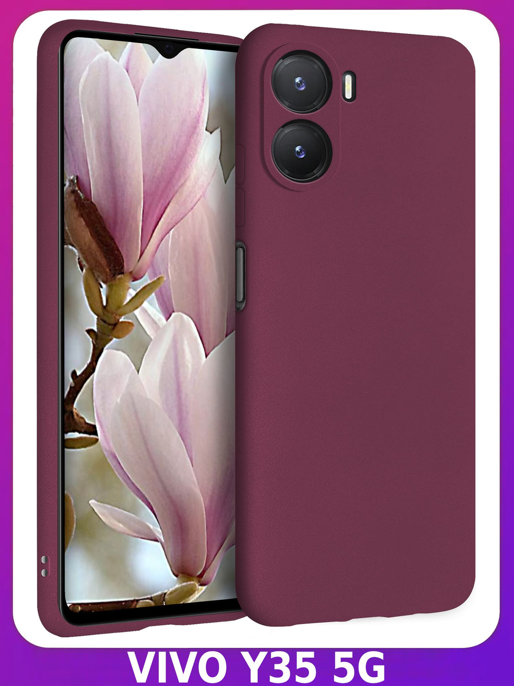 Мягкий Soft Touch чехол из силикона для VIVO Y35 5G с бархатной подкладкой
