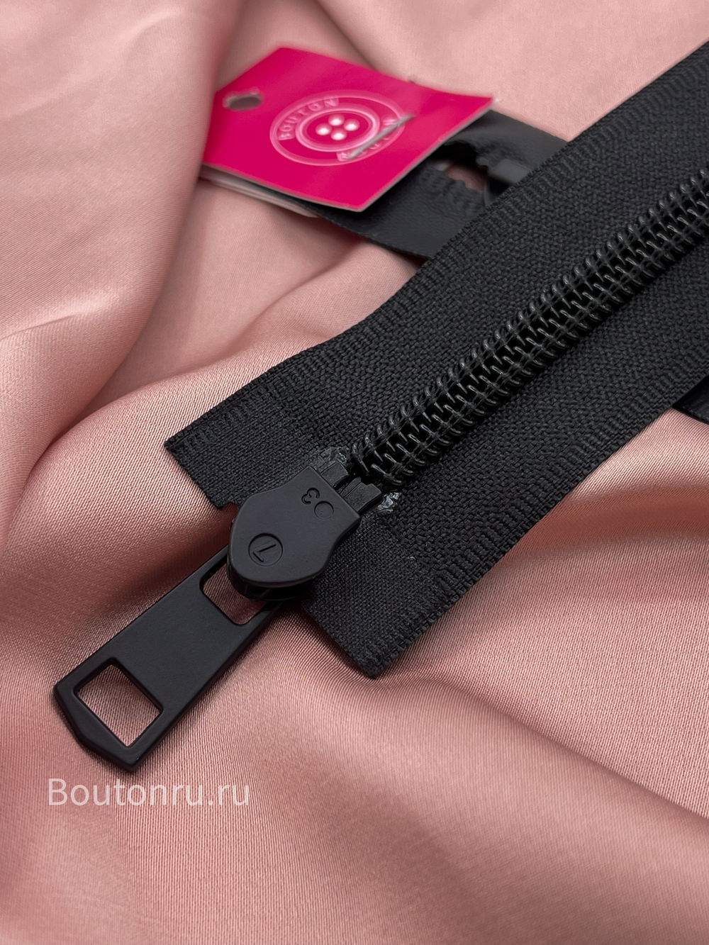 Молния водонепроницаемая черная