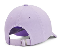 Теннисная кепка Under Armour Women's UA Blitzing Adjustable Cap - Фиолетовый
