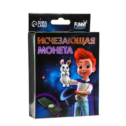 Фокусы Funny toys «Исчезающая монета»