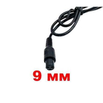 Зарядное устройство 36V (42V) 2.0A GX12 ( 9 mini ) (с кулером) для гироскутеров