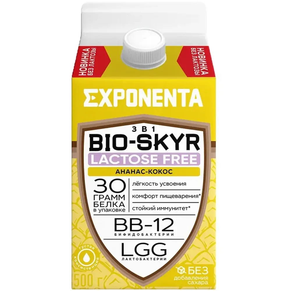 Напиток к.м. обезж  с в.с. белка безлактозный EXPONENTA BIO-SKYR 3 в1(Ананас-Кокос),500г