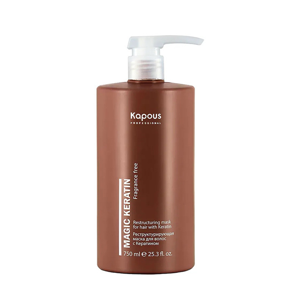 Восстанавливающая маска для волос Magic Keratin Kapous Fragrance free, 750 мл.