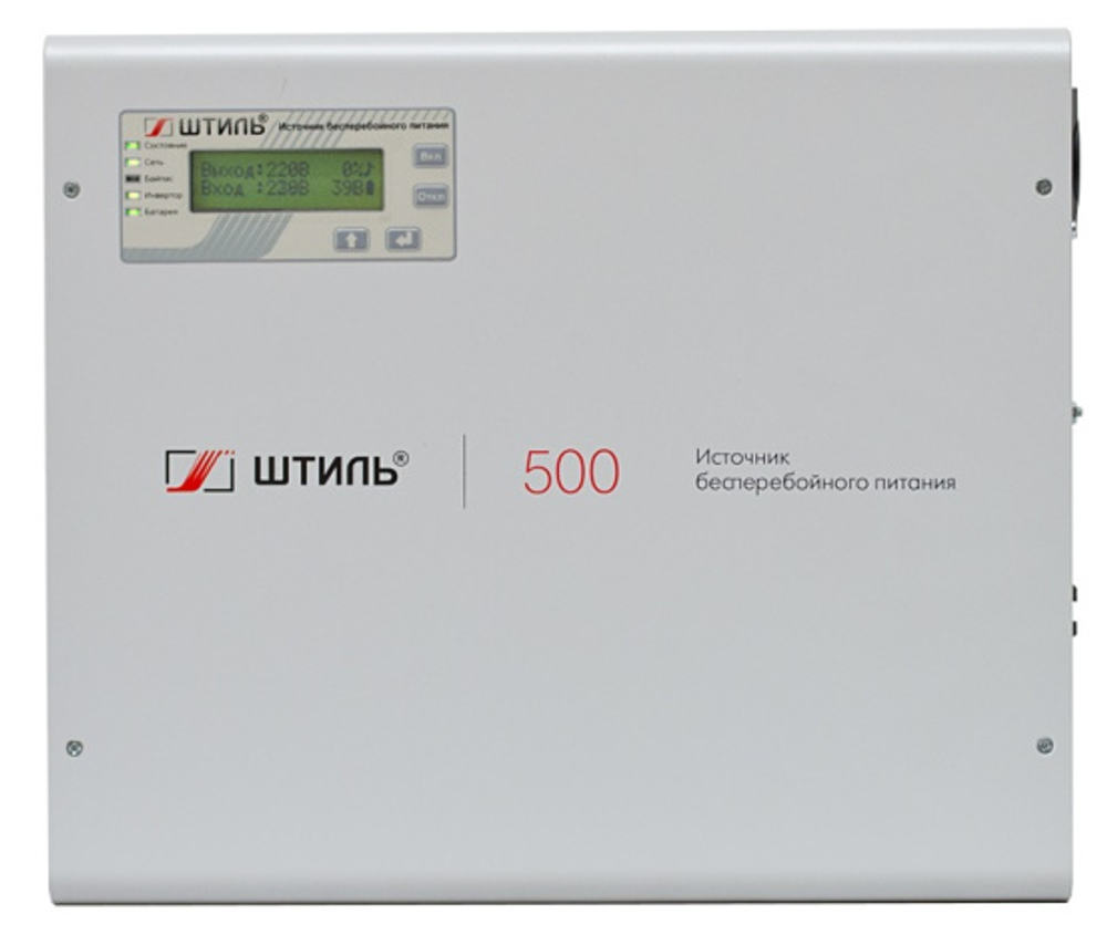 Источник бесперебойного питания Штиль SW500SL