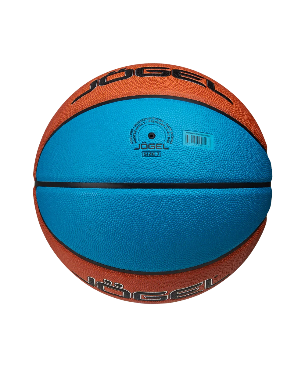 Мяч баскетбольный Pro Training ECOBALL 2.0 Replica №7