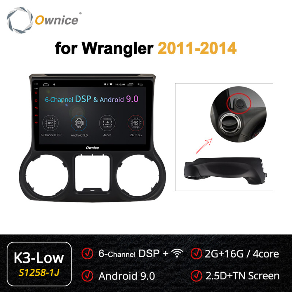 Установочный комплект для JEEP Wrangler 2010-2015  KUBERG OL-1258-1