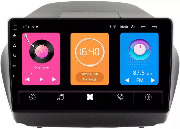 Магнитола для Hyundai iX35 2009-2015 - GT10-1043/1042 на Android 10