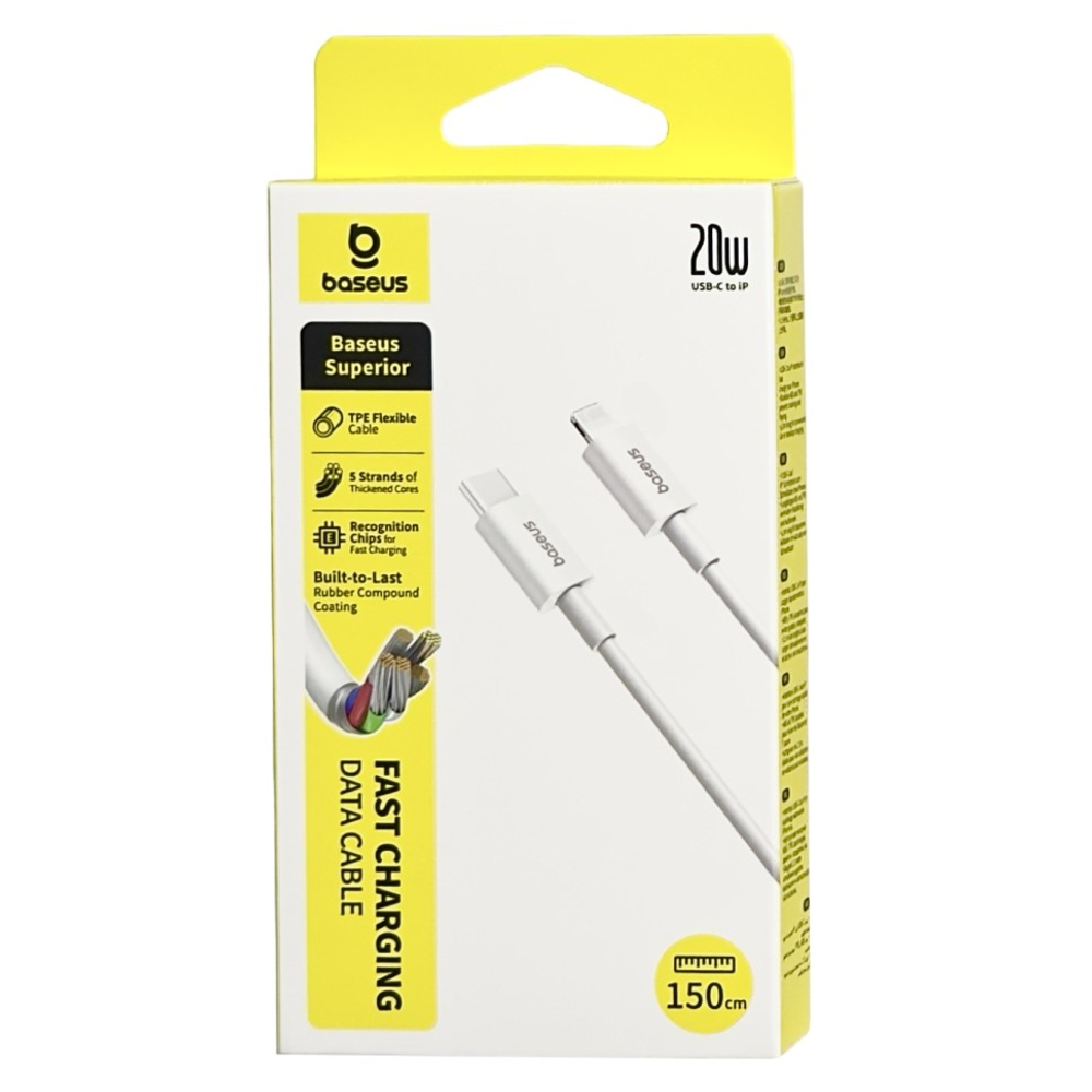 Кабель-зарядка Type-C на Lighting Baseus Superior 20W 1.5м (CATLYS-B02) белый