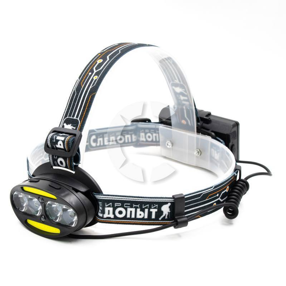 Фонарь налобный СИБИРСКИЙ СЛЕДОПЫТ-Радиант 4 LED + 2 COB