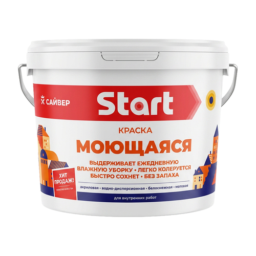 В/д  моющаяся  START  14кг  (Сайвер)