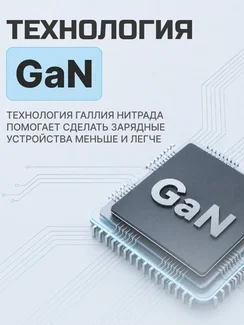 Сетевое зарядное устройство CUKTECH GaN Charger 65W Type-C x2, USB-A x1 (A15CEU) Серебряный (Silver)