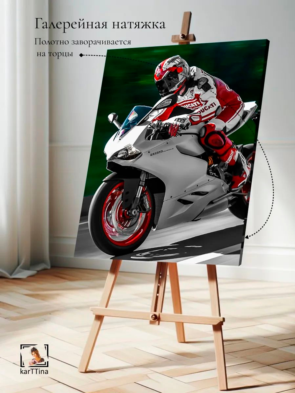 Картина "Ducati", для интерьера 50х70см 1шт.