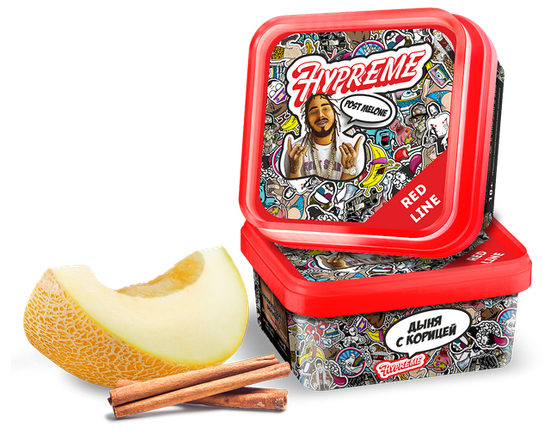 Hypreme Red (Post Melone), 100 гр.