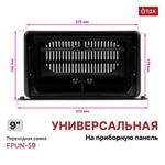 Магнитола для сверху панели авто (рамка 9") - Teyes CC3 Android 10, Быстрая, CarPlay, SIM-слот