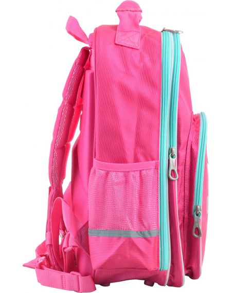 Çanta məktəbli Oxford çəhrayı 40x29,5x12sm - 555706