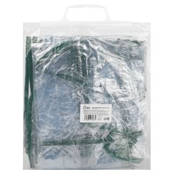 Чехол для теплиц GREEN APPLE GA-House-5-PVC cover на молнии 1930х690х490 мм | GREEN APPLE