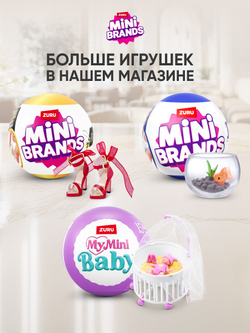 Фигурка Mini Brands 5 surprise Create Мастер Шеф