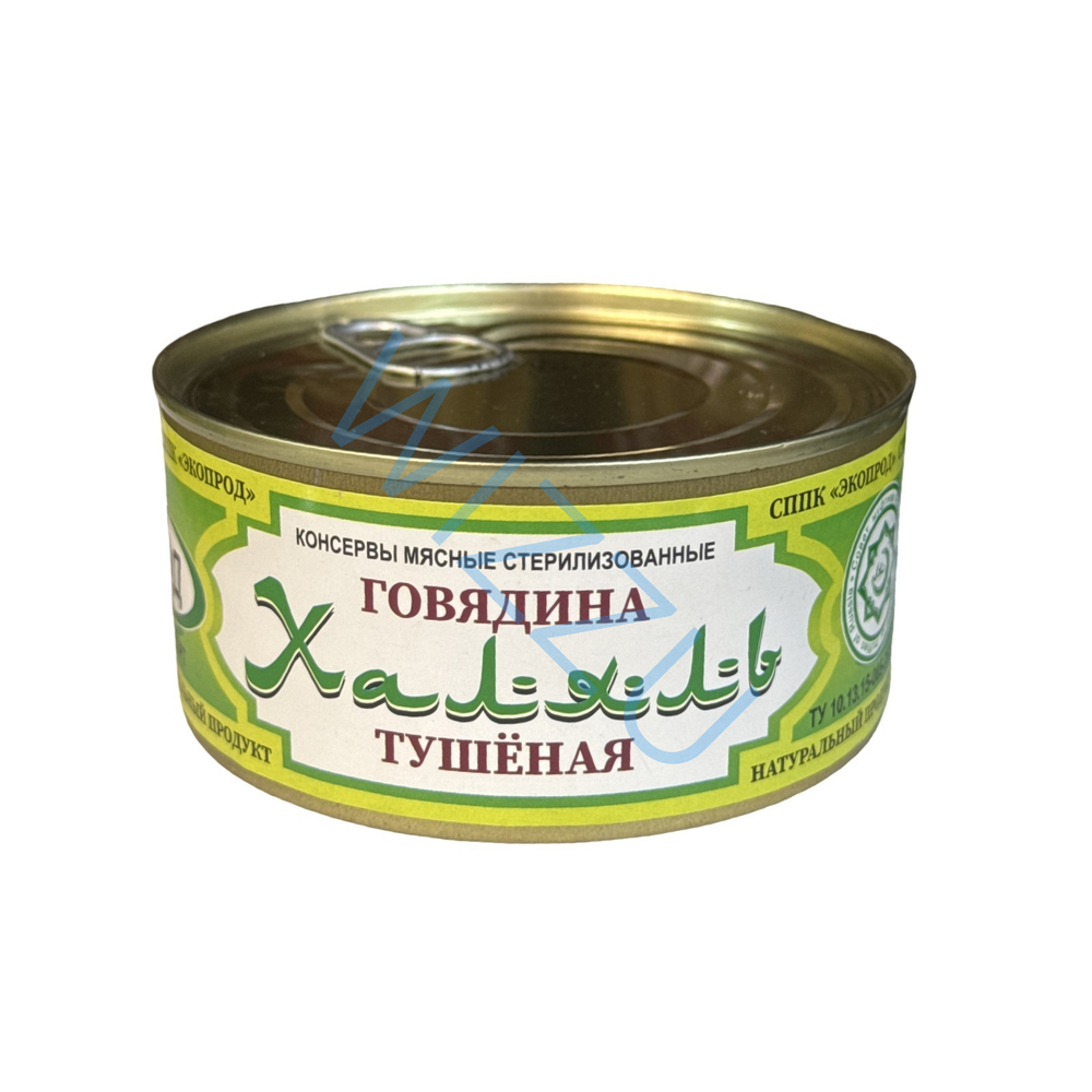 Говядина тушеная Экопрод Халяль 325г