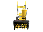 Снегоуборщик Eurolux SM 4100