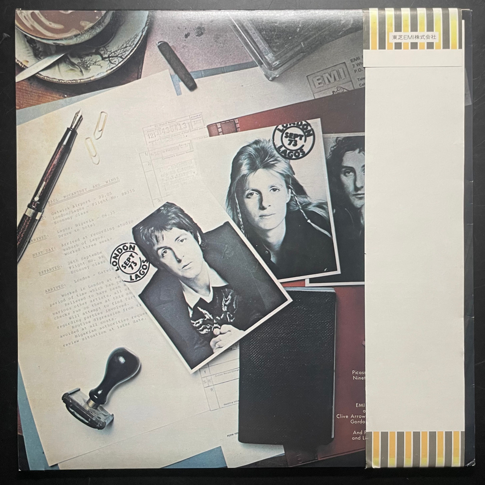 Paul McCartney And Wings ‎– Band On The Run (Япония 1975г.)