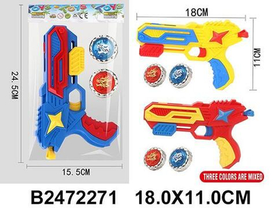 Игровой набор Запускалка Пистолет + 2 кольца 24,5см, пакет 099-75
