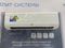 Сплит-система Ballu BSAGI-09HN8 iGreen Pro DC — (2)