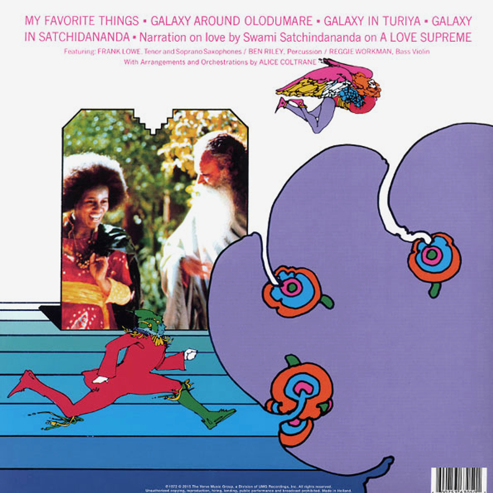 Alice Coltrane With Strings / World Galaxy (LP)