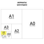 Дневник 1-11 класс 48 л., обложка кожзам (твердая), фольга, BRAUBERG "SPARKLE", серебристый, 105464