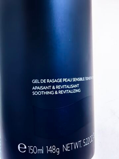 Biotherm Гель для бритья увлажняющий и успокаивающий, 150 мл (из Финляндии)