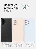 Чехол ROSCO для Samsung Galaxy A13 (арт. SS-A13-HARD-TPU-POCKET)
