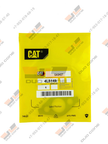 Прокладка Caterpillar 4L8149