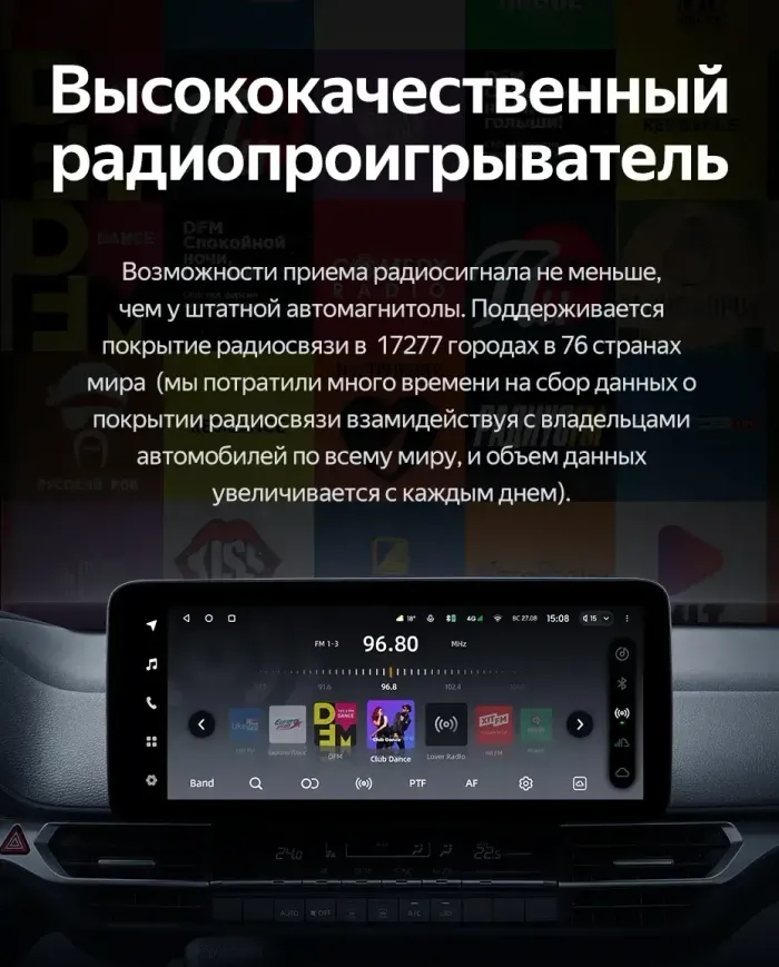 Магнитола для Toyota Sienna XL40 2020-2024+ - Teyes LUX ONE 360 монитор 12.3" 2K QLED на Android 10, Быстрая, CarPlay, 4G SIM-слот, 4 камеры в комплекте