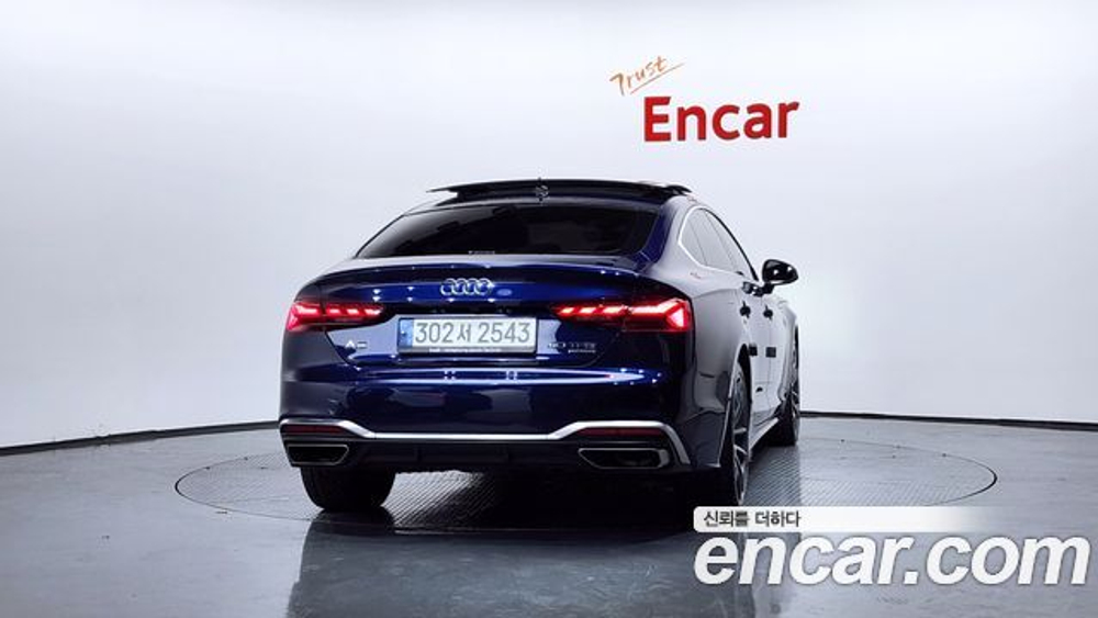 Audi A5 40 TFSI Quattro Premium Sportback — 2022